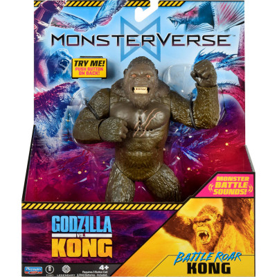 Фігурка Godzilla vs. Kong Конг готовий до бою (35757N)