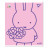 Зошит Yes Miffy 12 аркушів лінія (767509)