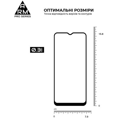 Скло захисне Armorstandart Pro Realme C30/C30s/C33 Black (ARM64728)