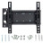 Кронштейн Charmount TV02T-R2 Black