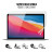 Плівка захисна Armorstandart MacBook Air 13 M1 2020 (ARM75861)