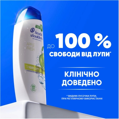 Шампунь Head &amp; Shoulders Яблучна свіжість 400 мл (5410076659456)