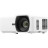 Проектор ViewSonic LS740W (VS19578)