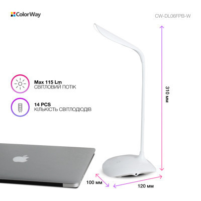 Настільна лампа ColorWay LED Portable &amp; Flexible with built-in accumulator 500mAh (CW-DL06FPB-W)