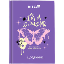 Щоденник шкільний Kite Superstar, тверда обкладинка (K25-262-2)
