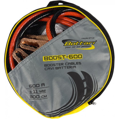 Дроти для запуску для автомобіля Bottari 600A 3м &quot;BOOST-600&quot; (28072-IS)