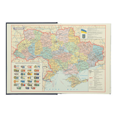Тижневик Buromax датований 2025 BASE А5 чорний (BM.2108-01)