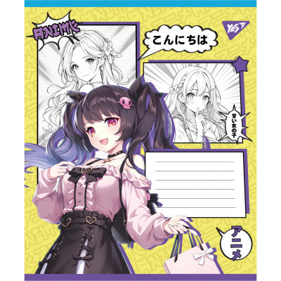 Зошит Yes Anime teenagers А5 36 аркушів клітинка (767985)