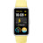 Смарт-годинник Huawei Band 9 Lemon Yellow (55020BYD)
