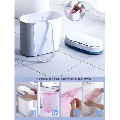 Контейнер для сміття JAH Сенсорний Овальний Сірий 8 л (6605)