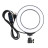 Набір блогера Puluz Ring USB LED lamp PU378 6.2&quot; (PU378)
