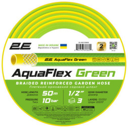 Шланг для поливу 2E AquaFlex Green 1/2&quot;, 50м, 3 шари, 10бар, -5+50°C (2E-GHE12GN50)