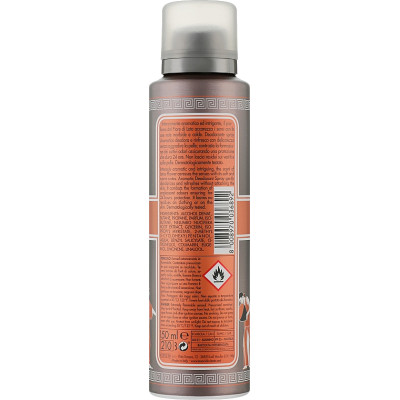 Дезодорант Tesori d&#039;Oriente парфумований Квітка лотоса й олія ши 150 мл (8008970036892)