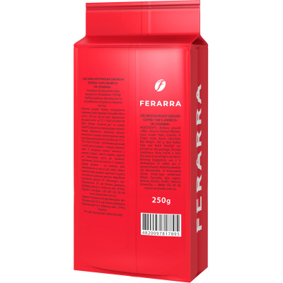 Кава Ferarra Caffe 100% Arabica мелена 250 г (fr.17895)