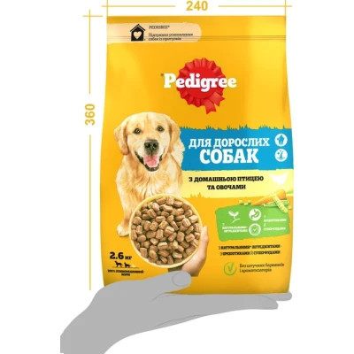 Сухий корм для собак Pedigree з птицею та овочами 2.6 кг (5998749144961)