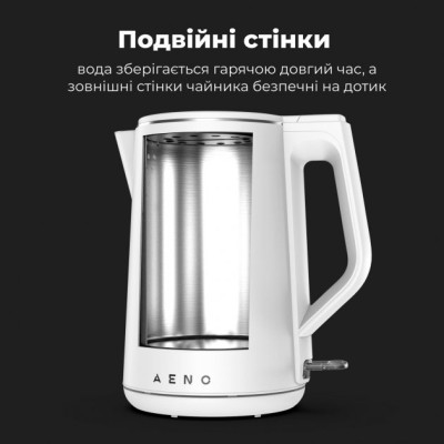 Електрочайник AENO EK2 (AEK0002)