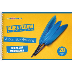 Альбом для малювання Cool For School на пружині, 20 аркушів Vyshyvanka (CF60903-02)