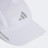Кепка Adidas Run Mes Ca A.R. HR7053 білий OSFL 60 см (4066751238181)
