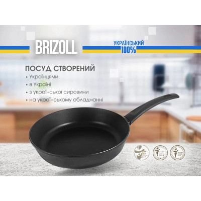 Сковорода Brizoll First 24 см (51-2450)