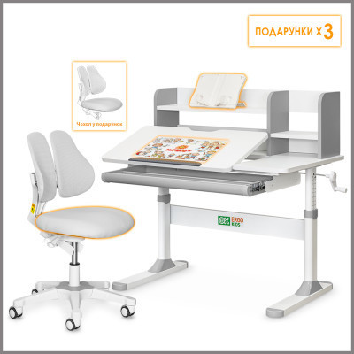 Парта з кріслом ErgoKids TH-330 W/G + Y-208 G