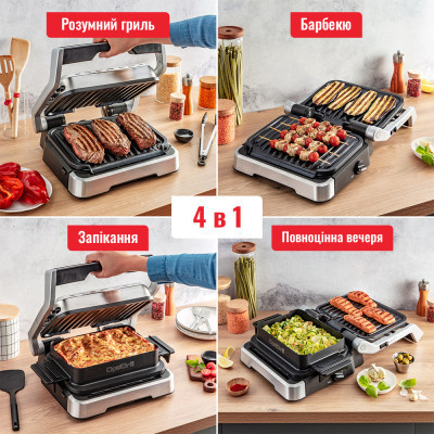 Електрогриль Tefal GC774D30