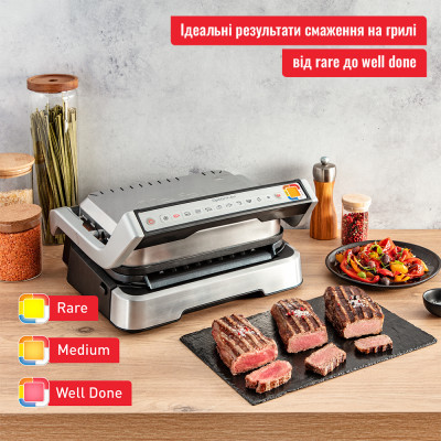 Електрогриль Tefal GC774D30
