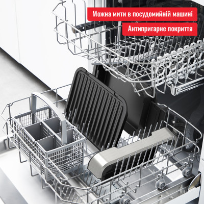 Електрогриль Tefal GC774D30