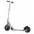 Самокат Razor A5 Air Silver (331054)