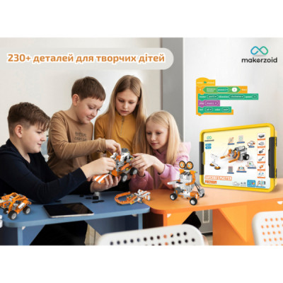 Конструктор Makerzoid Superbot Master Premium (MKZ-SPB-MS)