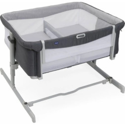 Ліжечко Chicco Next2Me Twins для двійні сірий (87077.68)