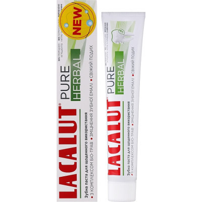 Зубна паста Lacalut Pure Herbal 75 мл (4016369696675)