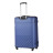 Валіза Travelite Vinda Royal Blue S (TL073847-21)