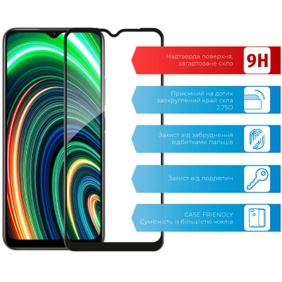 Скло захисне ACCLAB Full Glue Realme C25Y (1283126542350)