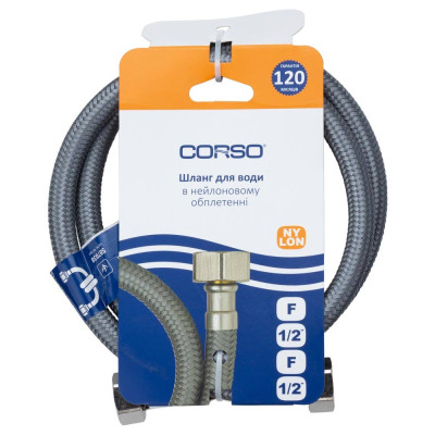 Шланг для води Corso NYLON 1/2&quot; ВВ 100см (9690110)