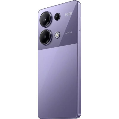 Мобільний телефон Xiaomi Poco M6 Pro 8/256GB Purple (1020845)