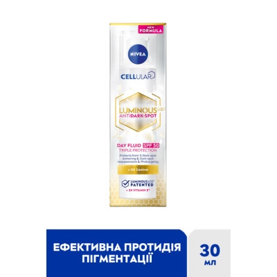 Флюїд для обличчя Nivea Luminous 630 Денний проти пігментації Потрійний захист SPF 50 40 мл (4005900786968)