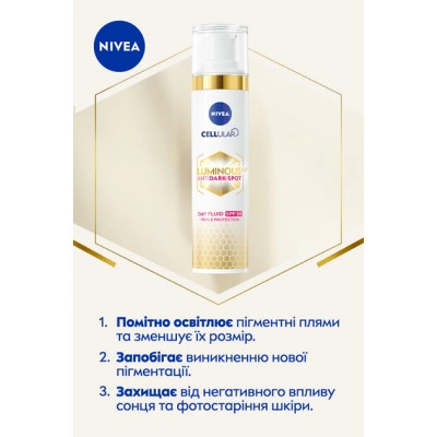Флюїд для обличчя Nivea Luminous 630 Денний проти пігментації Потрійний захист SPF 50 40 мл (4005900786968)