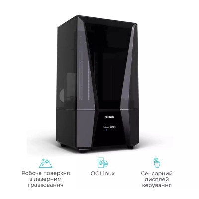 3D-принтер ELEGOO Saturn 3 Ultra 12K