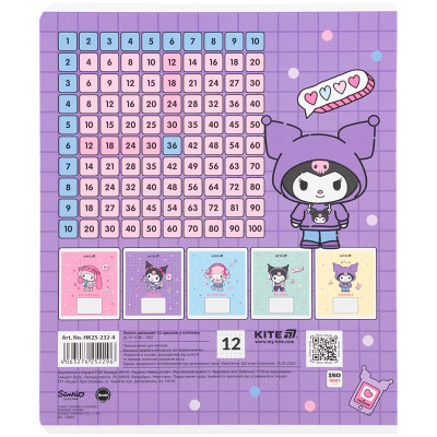 Зошит Kite Kuromi, 12 аркушів, клітинка (HK25-232-4)