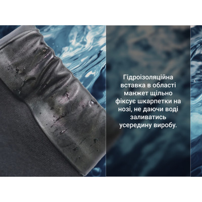 Водонепроникні шкарпетки Dexshell Wading Pro Socks чорні розмір XL (47-49) (DS70606JBG-XL)