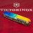 Ніж Victorinox Spartan Ukraine 91 мм Жовто-синій малюнок (1.3603.7_T3100p)
