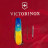 Ніж Victorinox Spartan Ukraine 91 мм Жовто-синій малюнок (1.3603.7_T3100p)