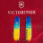 Ніж Victorinox Spartan Ukraine 91 мм Жовто-синій малюнок (1.3603.7_T3100p)