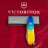 Ніж Victorinox Spartan Ukraine 91 мм Жовто-синій малюнок (1.3603.7_T3100p)