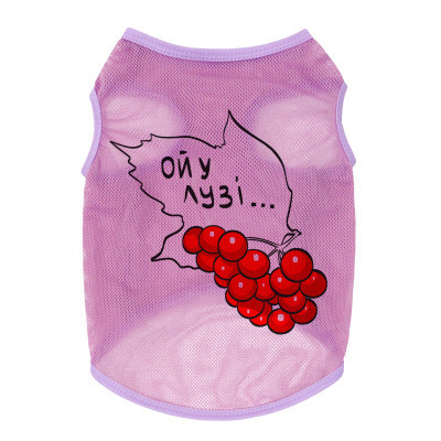 Борцівка для тварин WAUDOG Clothes &quot;Калина&quot; сітка L рожева (303-0228-7)