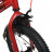 Дитячий велосипед Profi Prime 14&quot; Червоний (Y14221 red)