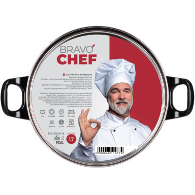 Каструля Bravo Chef 1.6 л Bakelite (BC-2002-18)