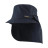Капелюх Trekmates Mojave Hat TM-006289 navy L/XL (015.0725)