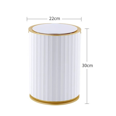 Контейнер для сміття JAH Nordic Сенсорний Білий із золотим 9 л (20259)