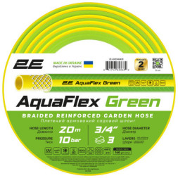 Шланг для поливу 2E AquaFlex Green 3/4&quot;, 20м, 3 шари, 10бар, -5+50°C (2E-GHE34GN20)